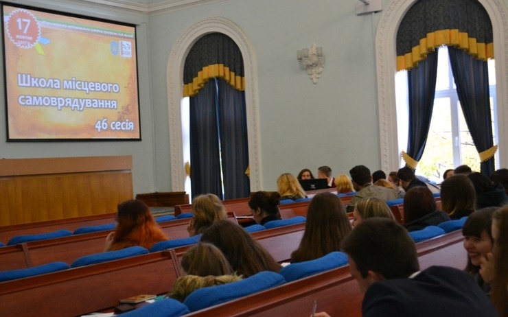 З 17.10.207 у Житомирі розпочалася 46-та сесія 