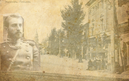 23 ЛЮТОГО ПЛАСТОВИЙ МОЛОДІЖНИЙ ЦЕНТР ОРГАНІЗОВУЄ КВЕСТ 