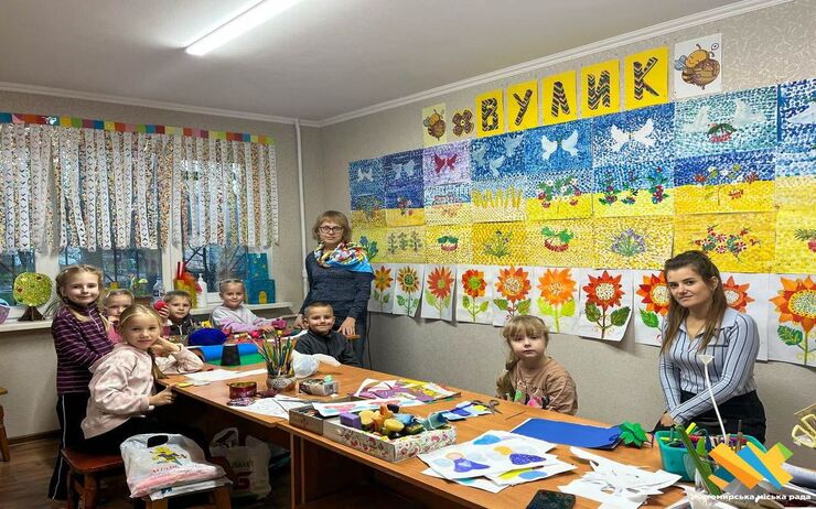 «ВУЛИК» — МІСЦЕ, КУДИ ДІТИ ПРИХОДЯТЬ МАЛЮВАТИ СВІЙ СВІТ