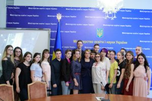 Конкурс есе «Моя майбутня професія: планування і розвиток»
