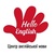 Hello English center 