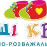 Пізнавально-розважальний дитячий центр 