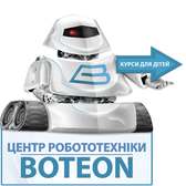Дитяча школа робототехніки 