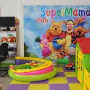 Club Supermama, центр дитячого розвитку