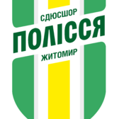 СДЮСШОР 