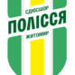 СДЮСШОР 
