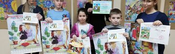 Студія образотворчого мистецтва «Юний художник»