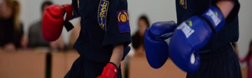 Гурток початкової військово - прикладної підготовки (військово - спортивне багатоборство)
