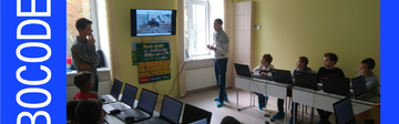 Робототехніка Житомир ROBOCODE 