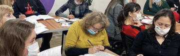 Англійська мова для дорослих