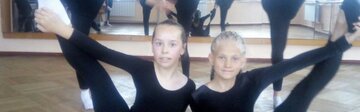 Гурток спортивної хореографії «Грація»